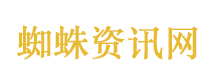 易立竞对话孙杨